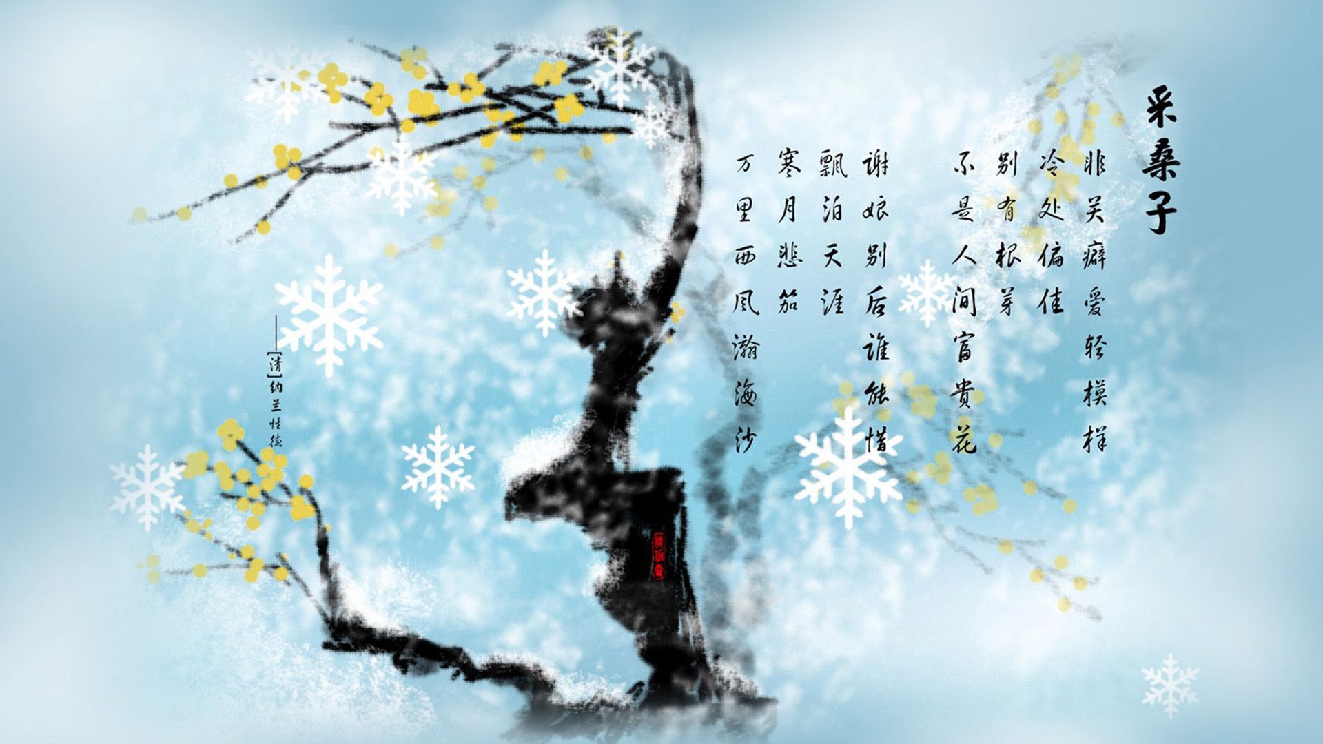 _沙滩排球世界巡回赛：阳光、沙滩与激情无限_，沙滩排球决赛