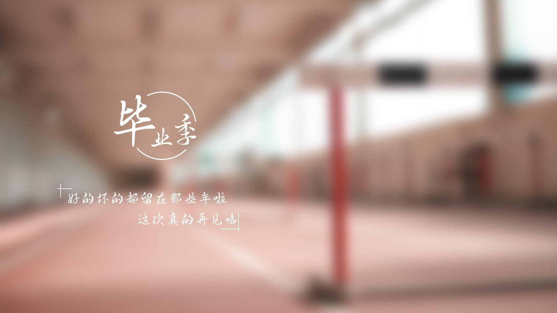 _精彩瞬间剪辑：运动员的绝佳得分集锦_，运动员的精彩瞬间图片