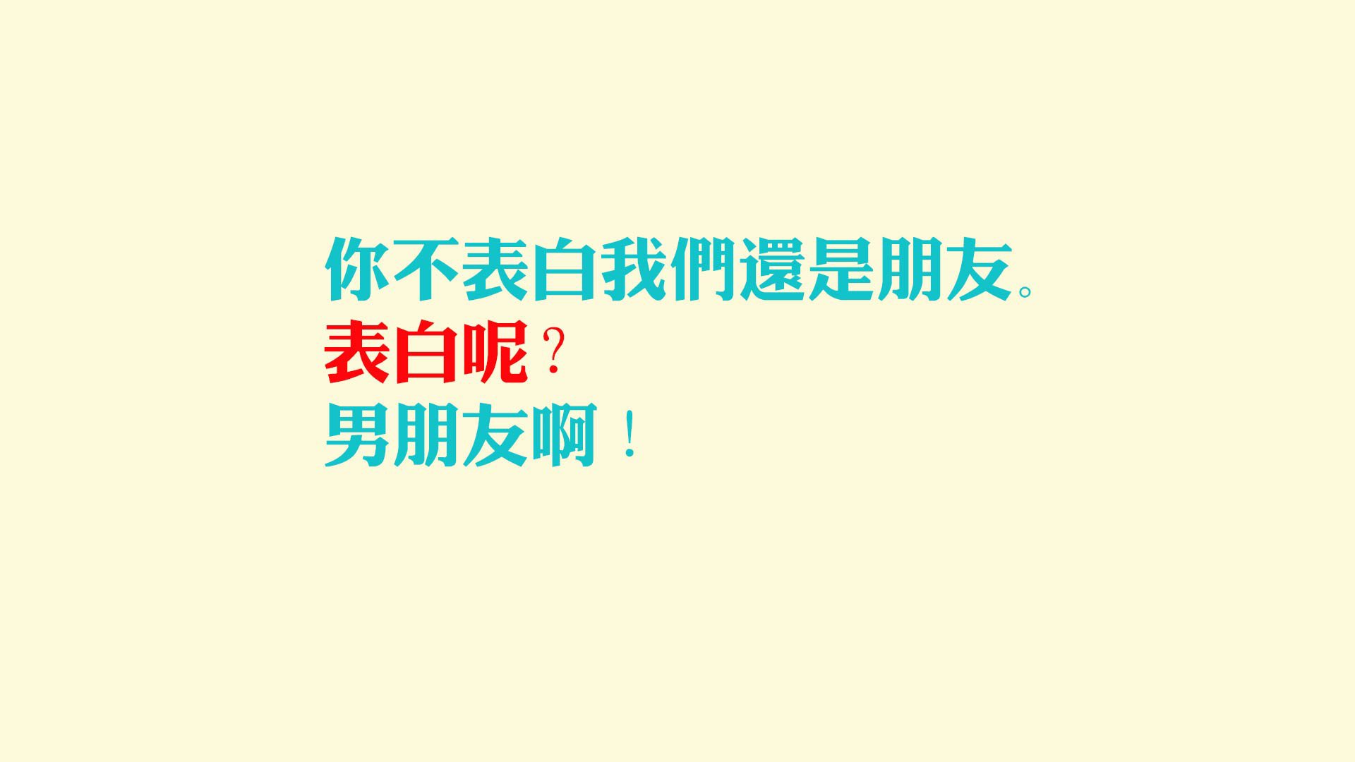 _爵士持续攻防范围，连续获胜_，爵士 战绩