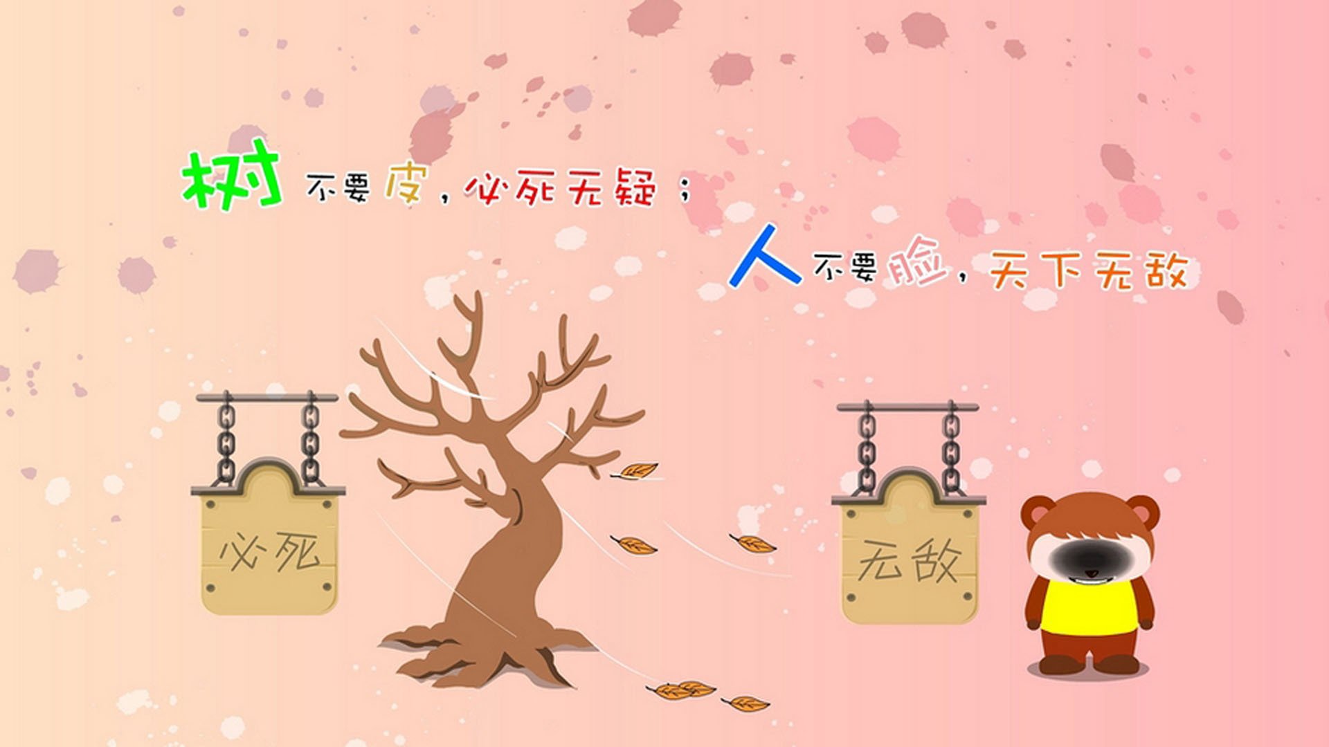 _青春风采：青少年组比赛燃爆青春热血_，青少年比赛视频