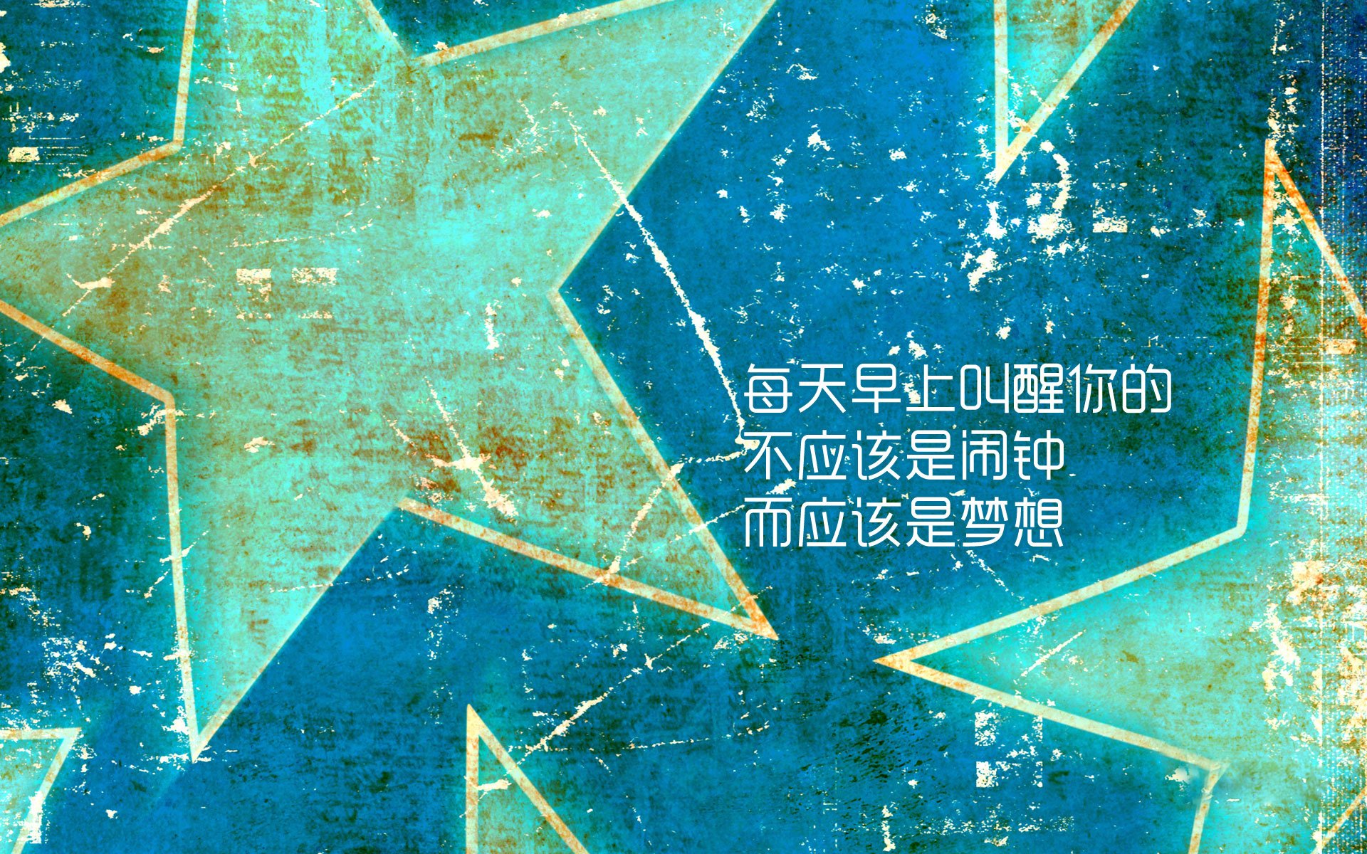 “冲撞激烈：火光四射的瞬间奇观”，火光冲天的意思