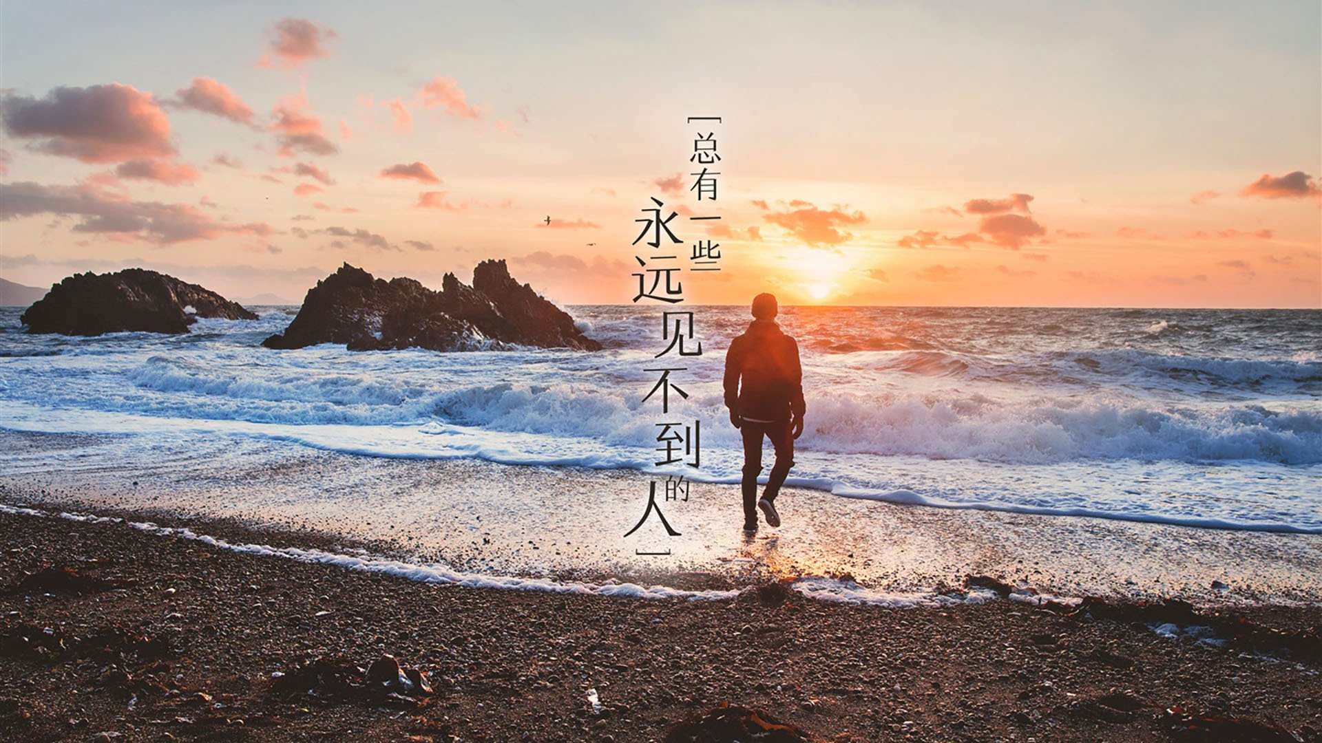 “大数据指导下的青训体系——培养未来超级巨星的科技支撑”，大数据青春饭