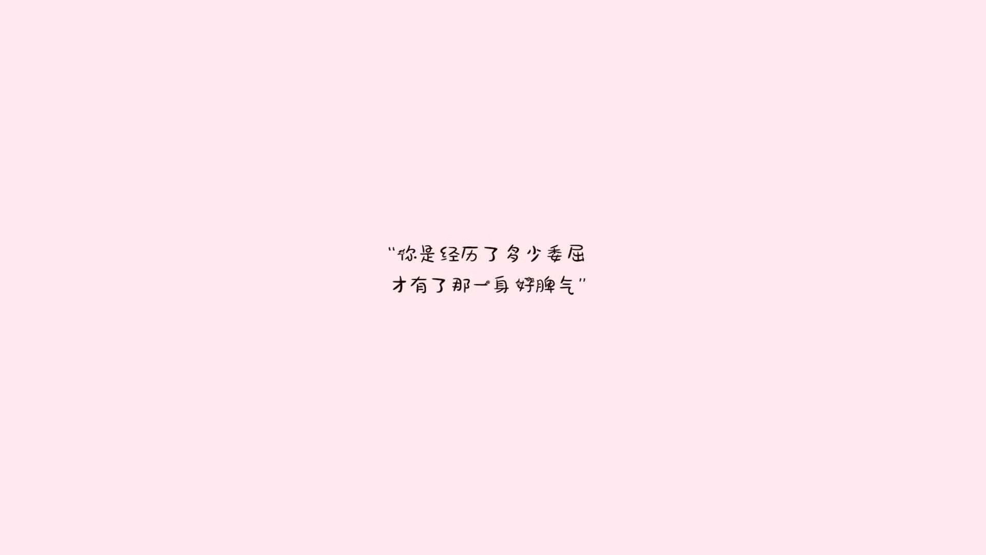 “未来中国足球领军人才选拔赛全面开启，打造世界级队伍”，未来的中国足球