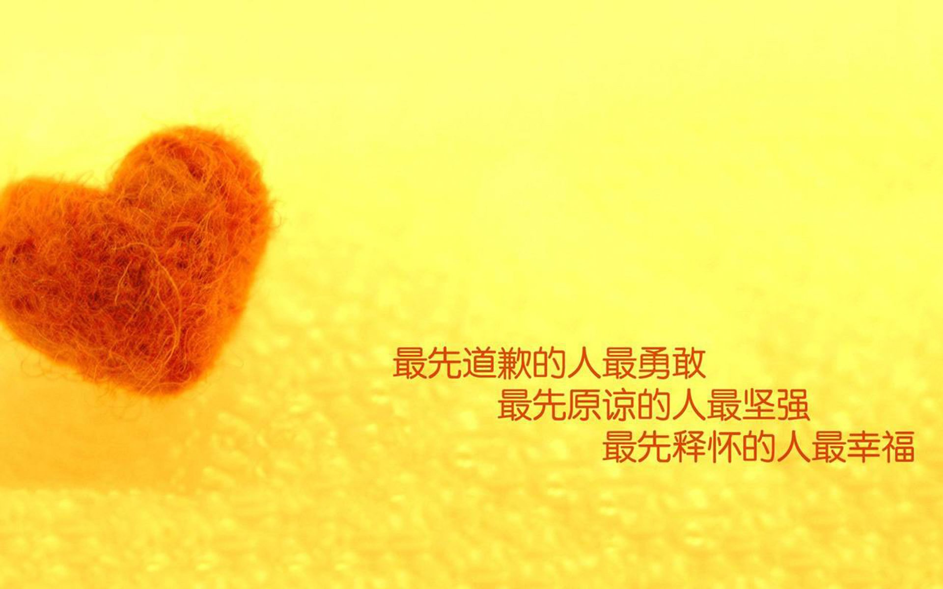 “足球场馆智能化改造提升比赛体验与安全保障”，足球场馆运营方案
