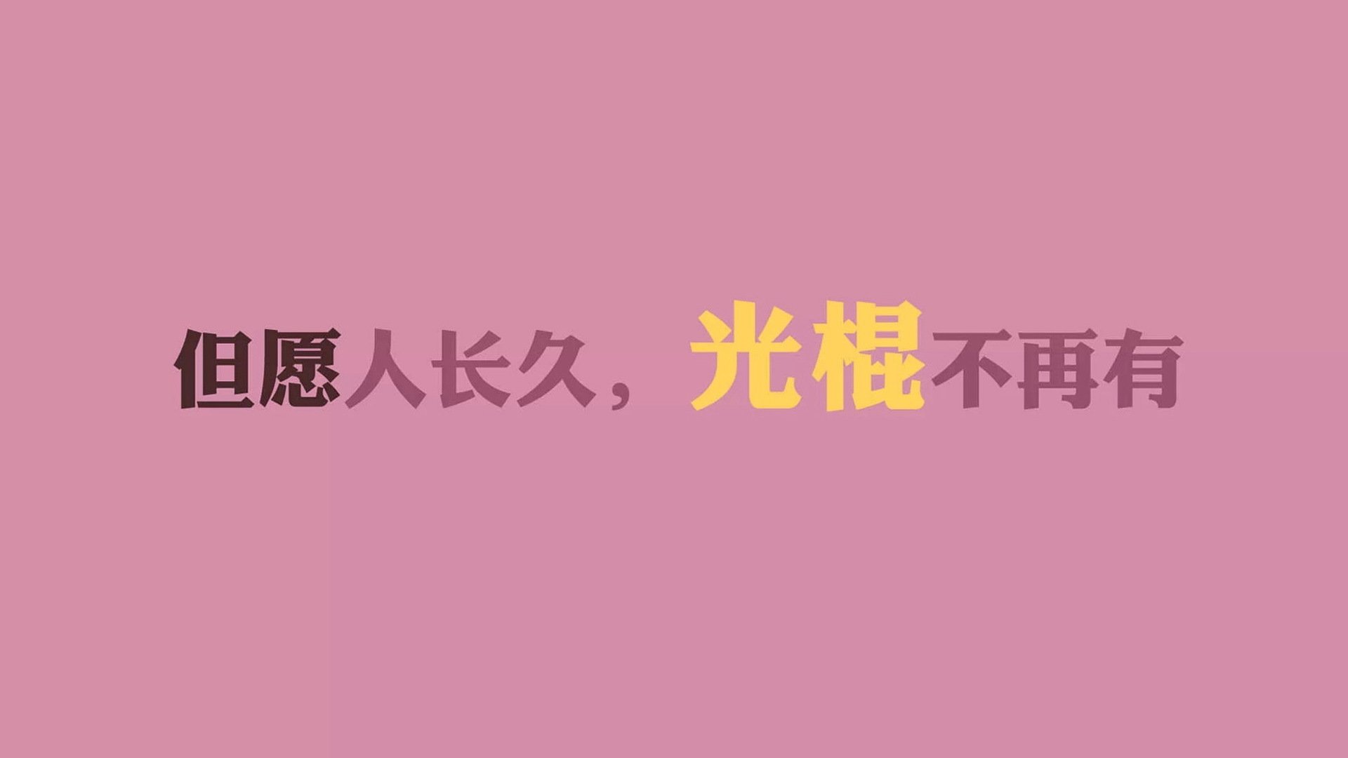 “青训基地引入国际先进设备，培养更具竞争力的人才”，青训中心