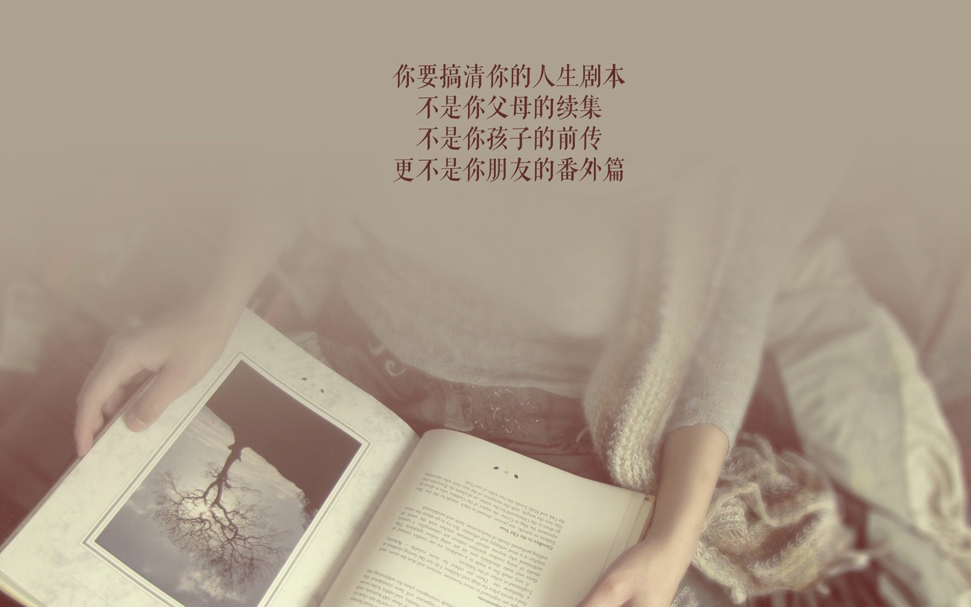《【未来展望】虚拟偶像与真人主播联手，为电竞添彩》，虚拟偶像 虚拟主播