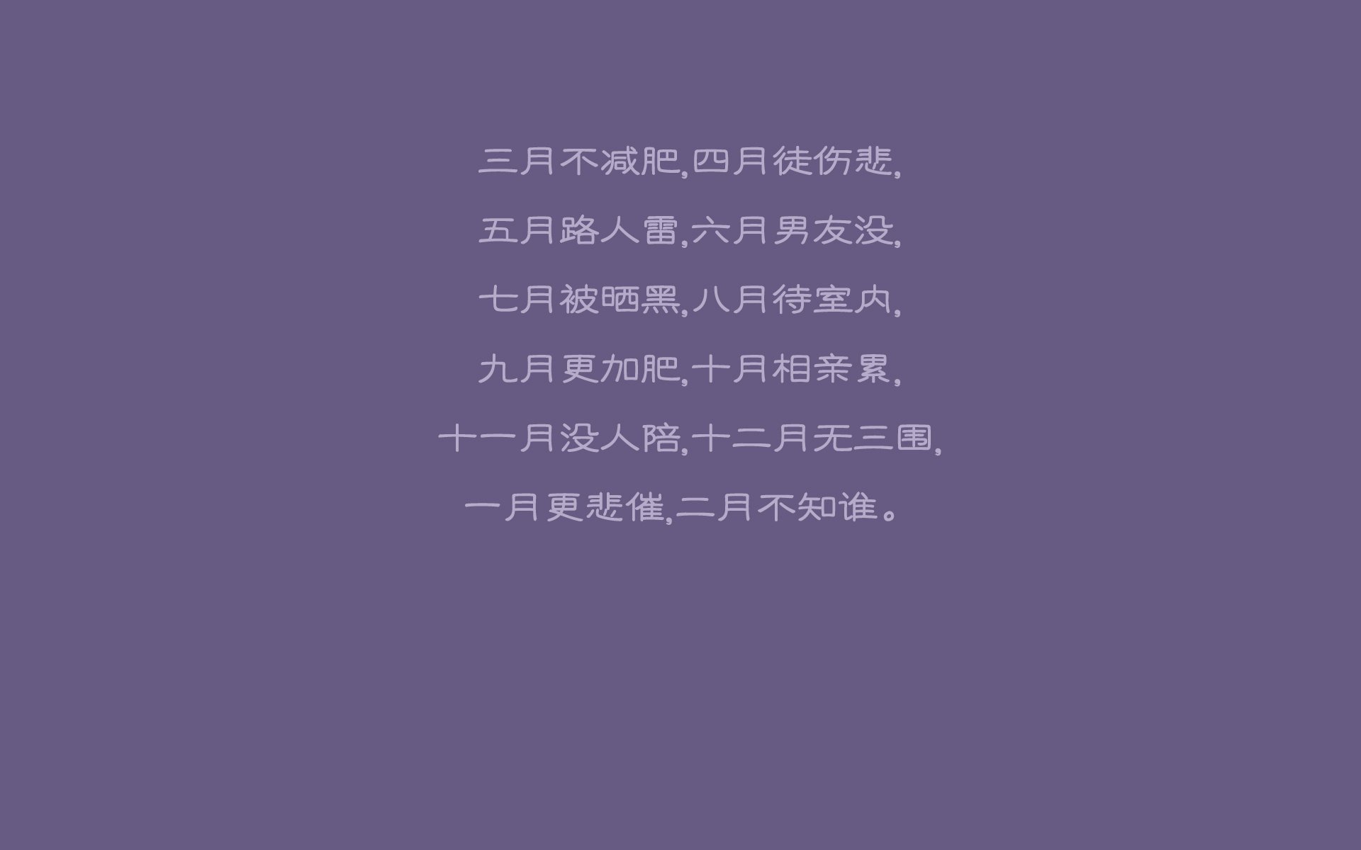 《泰晤士报》：荷兰女足在预选赛中与德国队激战，荷兰女足小组赛