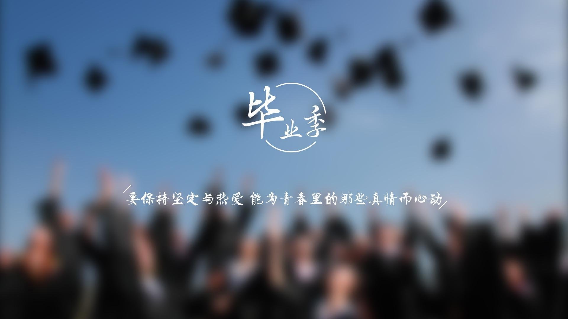 全国青少年足球冠军赛盛大开幕，激发少年梦想，2020全国青少年足球冠军赛