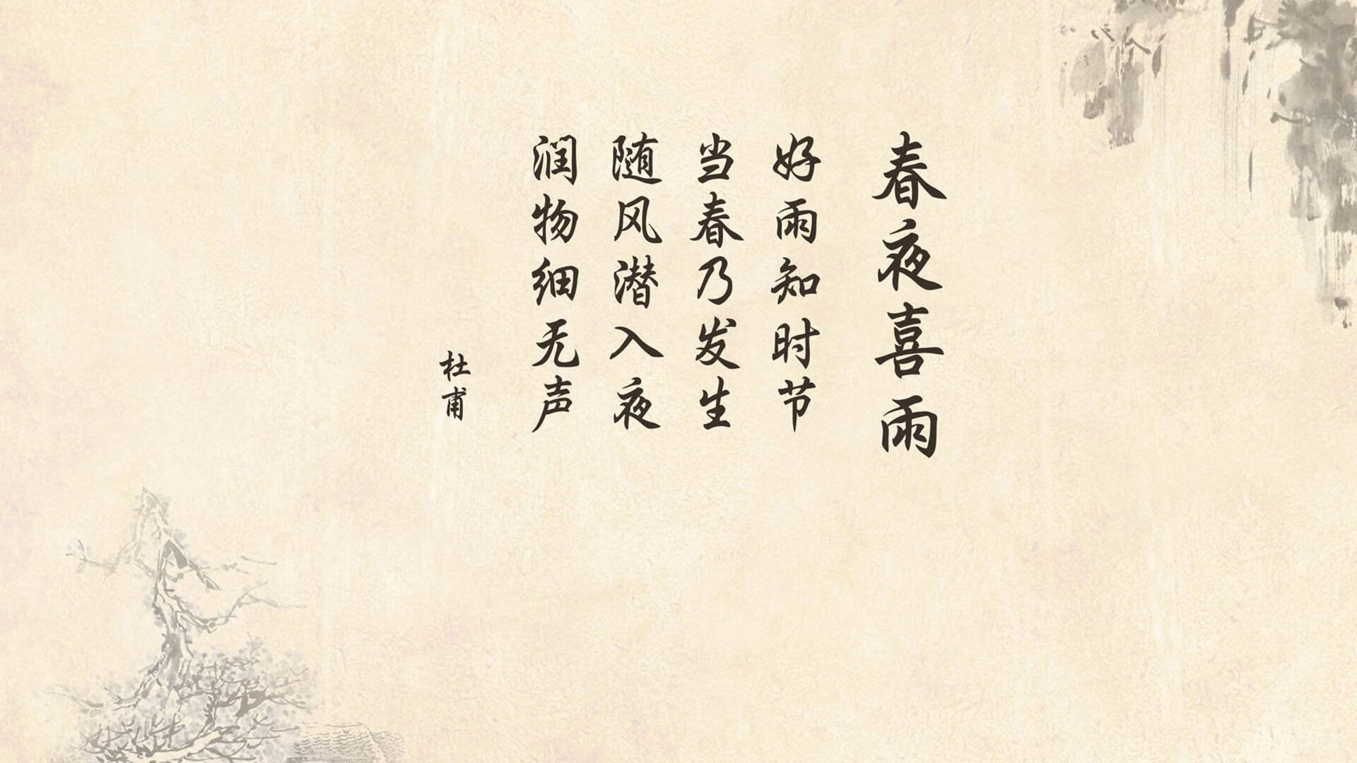 法甲比赛火热，精彩进球和关键扑救令人振奋，法甲比赛日程表