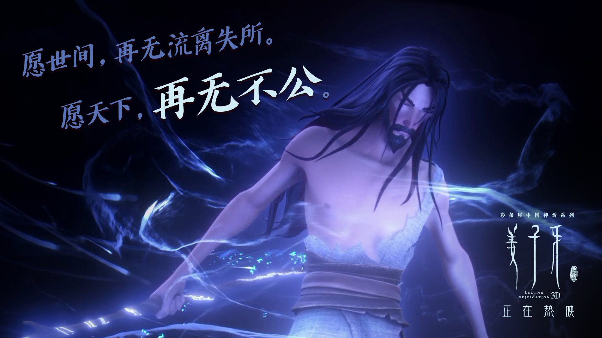 柏林联盟主场战平对手，球队士气高涨，柏林联盟主场战平对手,球队士气高涨了