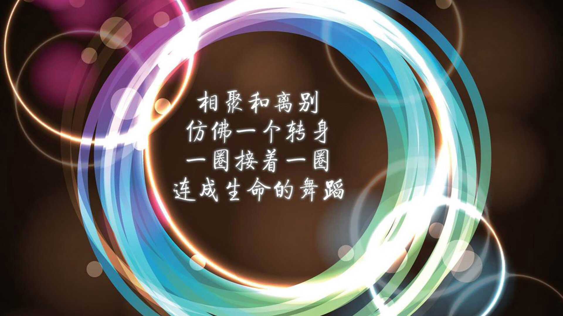比利亚雷亚尔主场1-1战平赫塔费，双方互交白卷，比利亚雷亚尔比分