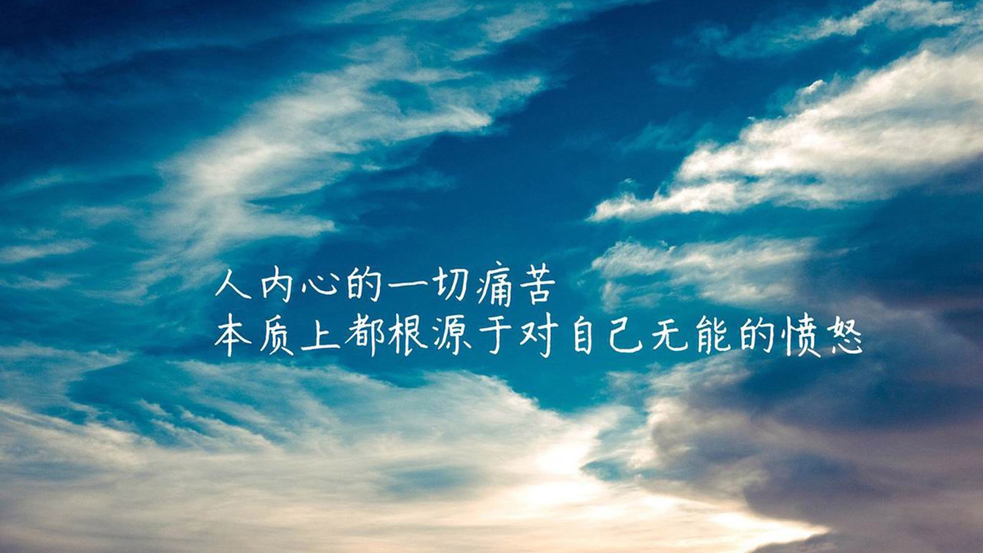 逆转滑雪项目中国队集体晋级决赛，滑雪大回转比赛