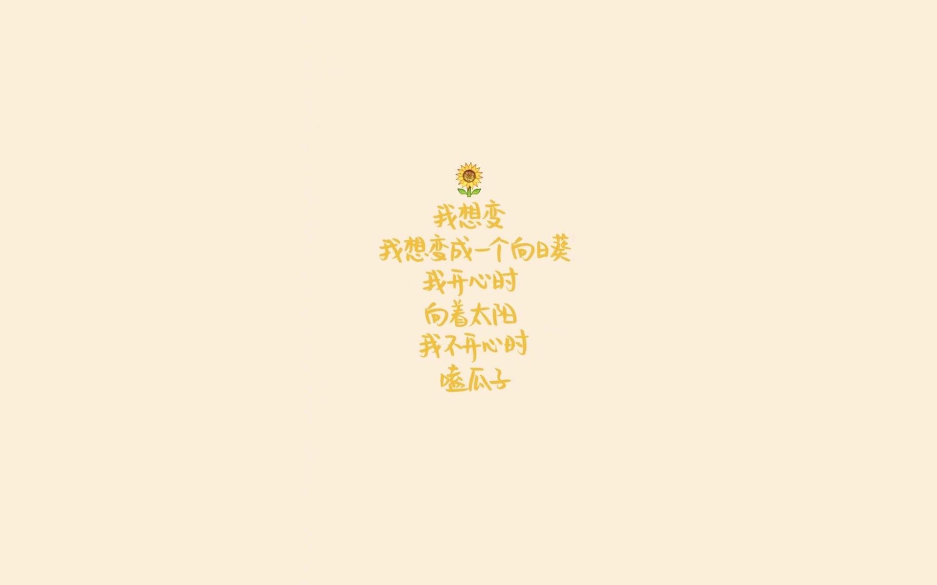 体育文化交流活动增强民族团结,民族体育活动策划主题